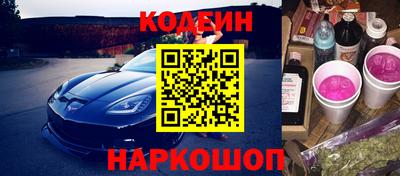 герыч Малоярославец
