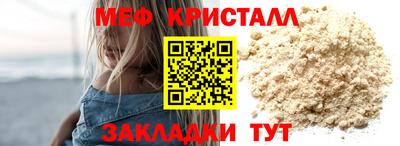 марихуана Малгобек