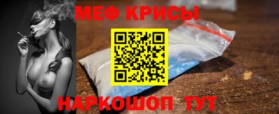 герыч Малоярославец