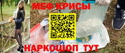 марихуана Малгобек