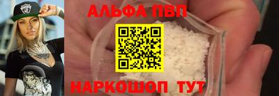 марихуана Малгобек