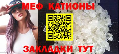 герыч Малоярославец