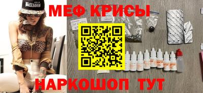 марихуана Малгобек