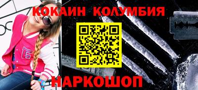 герыч Малоярославец