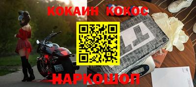 марихуана Малгобек