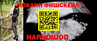 герыч Малоярославец