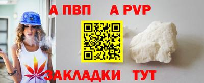 марихуана Малгобек
