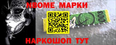 мяу мяу мука Мариинск