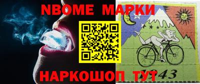 мяу мяу мука Мариинск