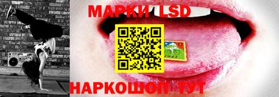 мяу мяу мука Мариинск
