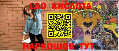 герыч Малоярославец