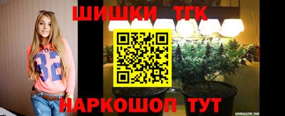 мяу мяу мука Мариинск