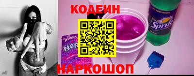 мяу мяу мука Мариинск