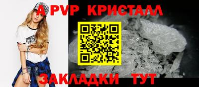 марихуана Малгобек