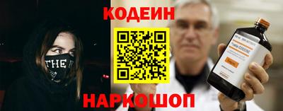 марихуана Малгобек