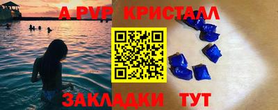 герыч Малоярославец