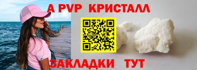 герыч Малоярославец