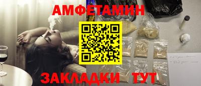 герыч Малоярославец