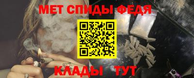 герыч Малоярославец