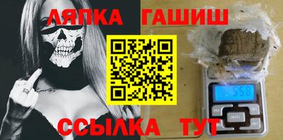 герыч Малоярославец