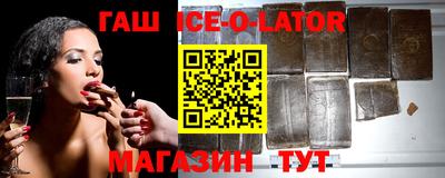 герыч Малоярославец