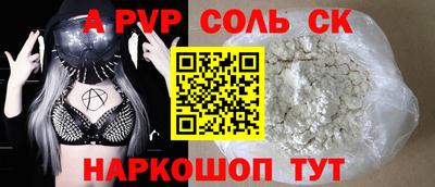 герыч Малоярославец