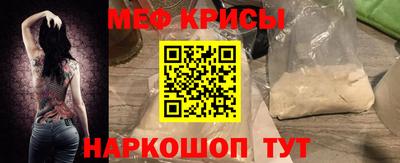 марихуана Малгобек